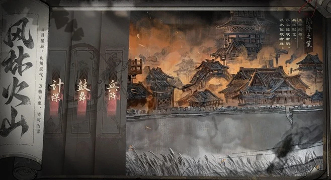 三国望神州是哪个公司开发的,三国望神州游戏背后制作团队揭秘