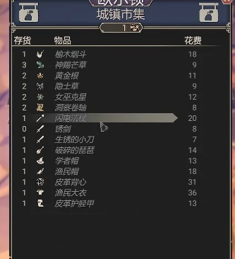 为了吾王糖果魔杖怎么解锁,为了吾王糖果魔杖获取方法与详细攻略