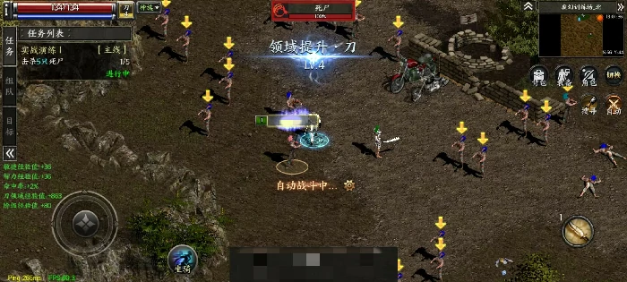 天之炼狱归来加点攻略,天之炼狱归来技能加点技巧分享