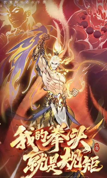 逍遥奇旅好玩吗,逍遥奇旅游戏体验与深度评测解析