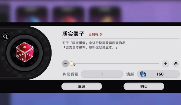 异环常驻池角色推荐,异环常驻池抽取攻略