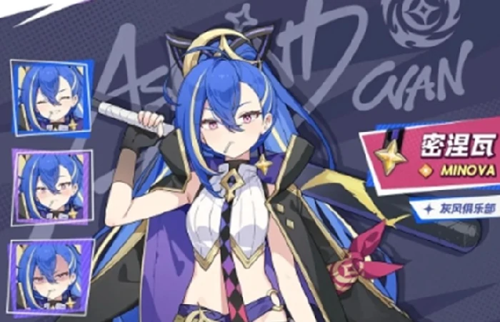 星塔旅人全角色图鉴一览,星塔旅人主要人物角色详细介绍