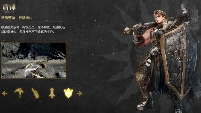 零度曙光天选者职业选择攻略,零度曙光天选者最强职业推荐