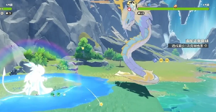 洛克王国世界黄金伊兰龙图鉴,洛克王国手游黄金伊兰龙技能属性全解析