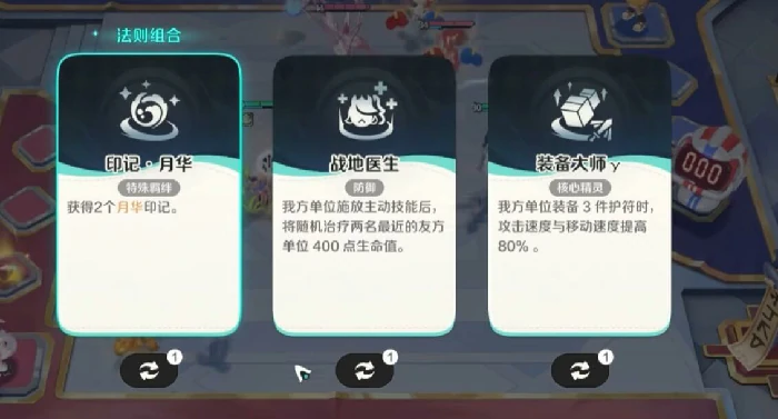 崩坏因缘精灵十月花是什么,崩坏因缘精灵十月华搭配技巧详解