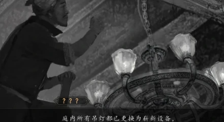 山河旅探鸿儒硕学成就怎么获取,山河旅探鸿儒硕学达成方法全解析