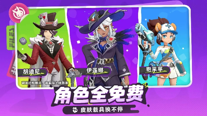 月相计划闪卡怎么获取,月相计划闪卡获取方法全解析