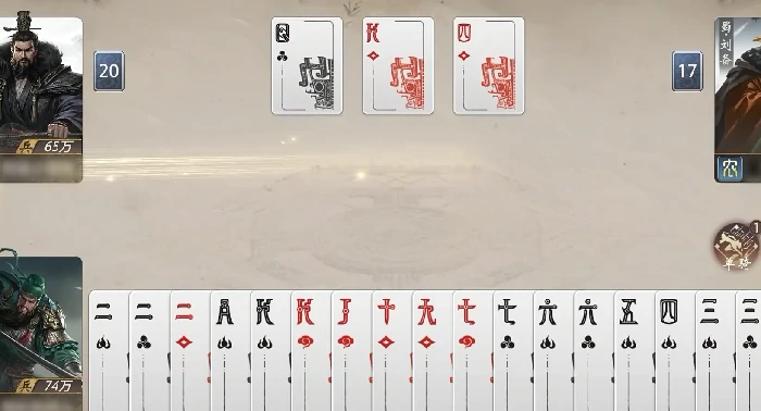 三国百将牌什么时候上线,三国百将牌最新上线消息与爆料汇总