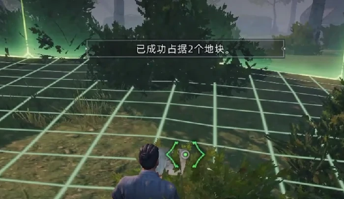 荒原曙光地块是什么,荒原曙光地块详细介绍