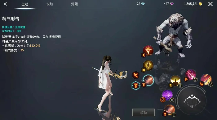 零度曙光讨伐战怎么玩,零度曙光讨伐战玩法全解析