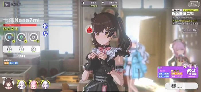 虚环战斗机制解析,虚环战斗系统全攻略