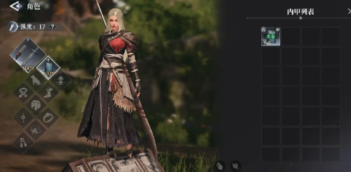 大奉打更人手游公测时间曝光,大奉打更人手游开服详情一览