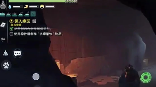 荒原曙光冰晶剑获取方法荒原曙光冰晶剑详细获取攻略