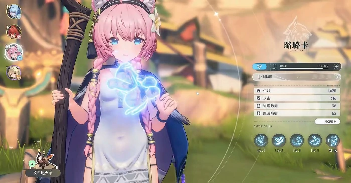 蓝色星原旅谣全角色图鉴,蓝色星原旅谣主要角色背景故事汇总