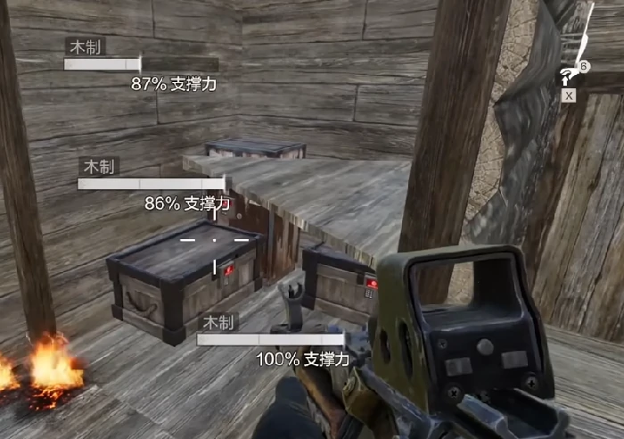 失控进化霰弹枪陷阱介绍,失控进化霰弹枪陷阱制作方法详解