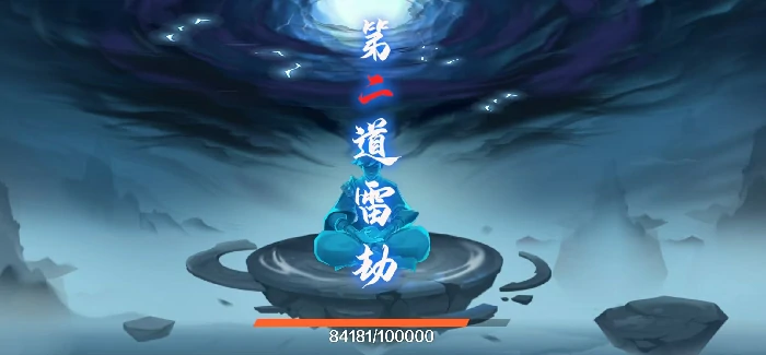 新仙魔九界攻略大全,新仙魔九界新手进阶玩法全解析