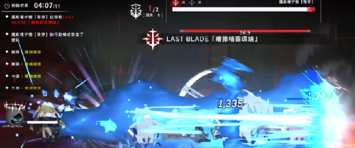 溯回青空配置推荐,溯回青空适合哪些配置