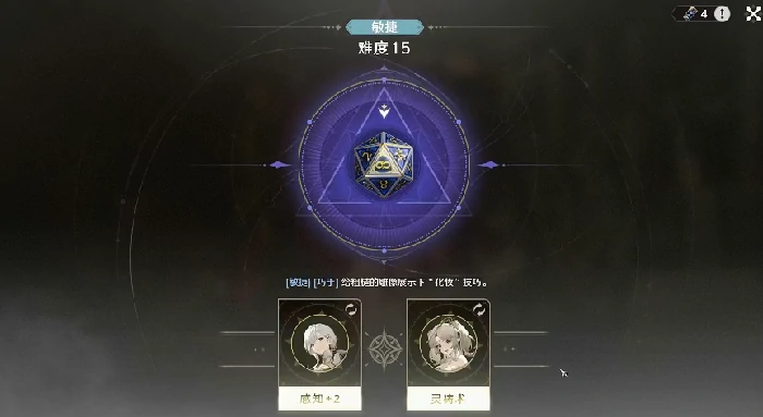 归环手游制作公司揭秘,归环背后的开发团队与游戏特色解析