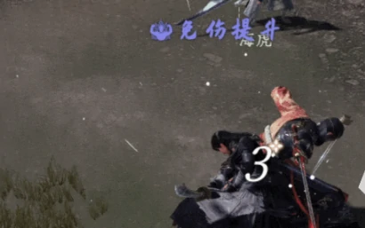 大奉打更人内功修炼全解析,大奉打更人内功玩法详细指南