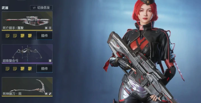 逆战未来什么时候出,逆战未来上线时间预测与最新消息,逆战