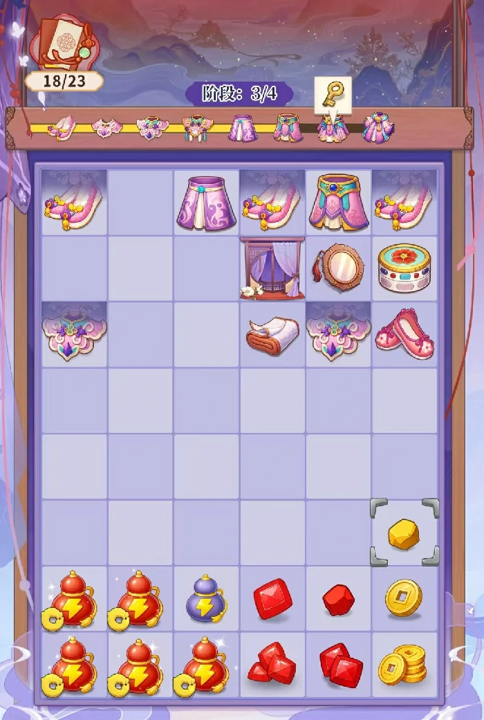 梦幻消除战棋子有哪些,梦幻消除战棋子详细介绍与玩法解析