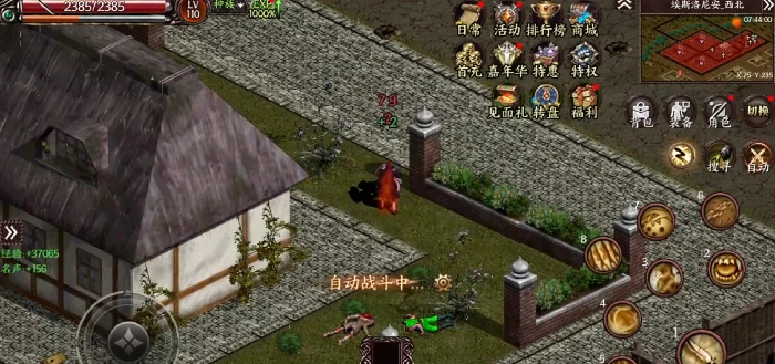 天之炼狱归来新手入门指南,天之炼狱归来快速上手攻略