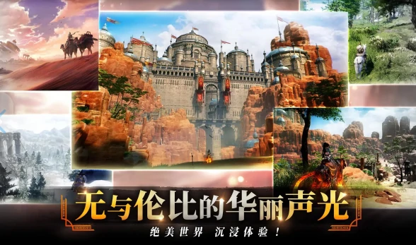 零度曙光是韩国的吗,零度曙光开发团队背景揭秘