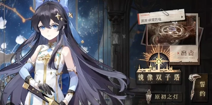 辉烬是哪个公司的作品,辉烬是哪个国家的游戏