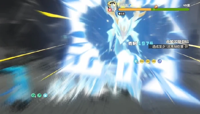 洛克王国世界黄金伊兰龙图鉴,洛克王国手游黄金伊兰龙技能属性全解析