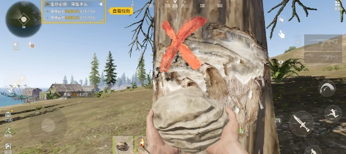 失控进化黑礁岛登岛攻略,失控进化黑礁岛生存技巧与资源分布全解析