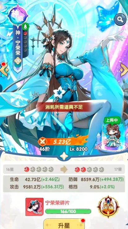 口袋斗罗大陆新手攻略大全,口袋斗罗大陆开荒流程详细指南