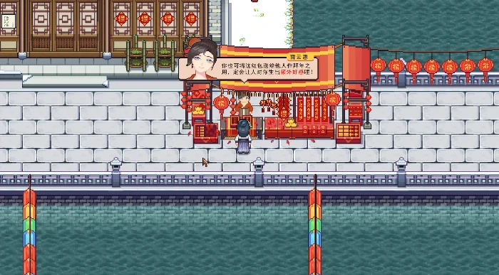 江城创业记好玩吗,江城创业记玩法攻略与新手进阶技巧