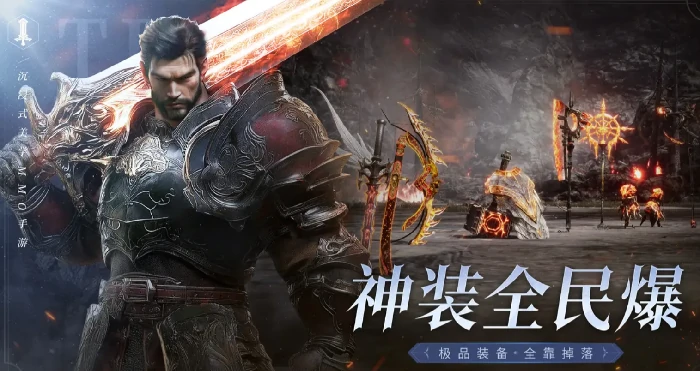 零度曙光是韩国的吗,零度曙光游戏开发公司背景揭秘