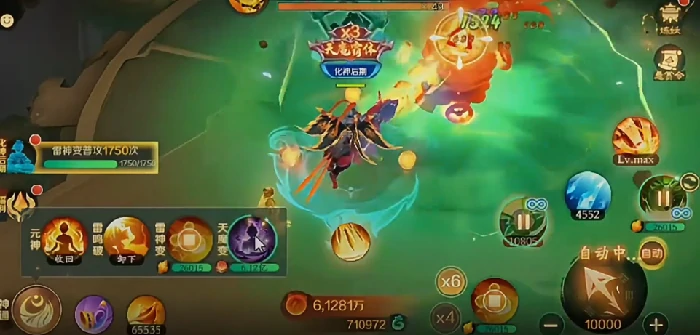 新仙魔九界勾玉获取全攻略,新仙魔九界刷取勾玉的高效方法汇总