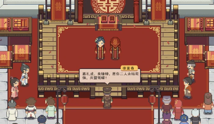 江城创业记礼物攻略,江城创业记送礼技巧与最佳选择