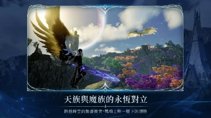 AION2引擎揭秘,AION2引擎技术解析与应用前景