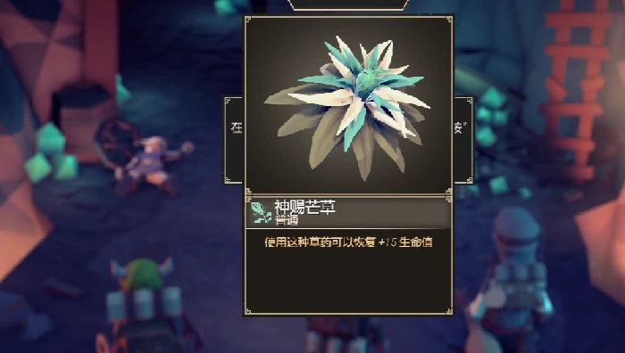 为了吾王复活队友的途径有哪些,为了吾王队友复活方法全解析