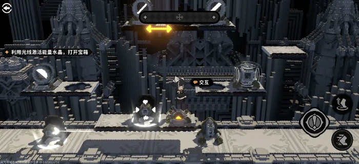 火环高空嬉闹怎么玩,火环高空嬉闹玩法技巧全解析