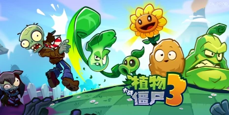 植物大战僵尸3仙人掌怎么样,植物大战僵尸3仙人掌技能与实战表现解析