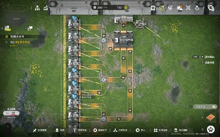 明日方舟终末地自动化模拟全解析,明日方舟终末地自动化玩法深度指南,明日方舟