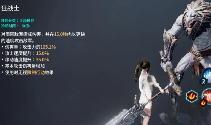 零度曙光职业排行最新,零度曙光职业选择攻略