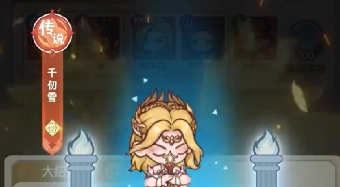 口袋斗罗大陆最强阵容推荐,口袋斗罗大陆高战力组合搭配攻略