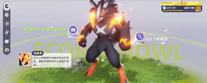 伊莫研究点数怎么解锁,伊莫研究点数获取与使用技巧分享