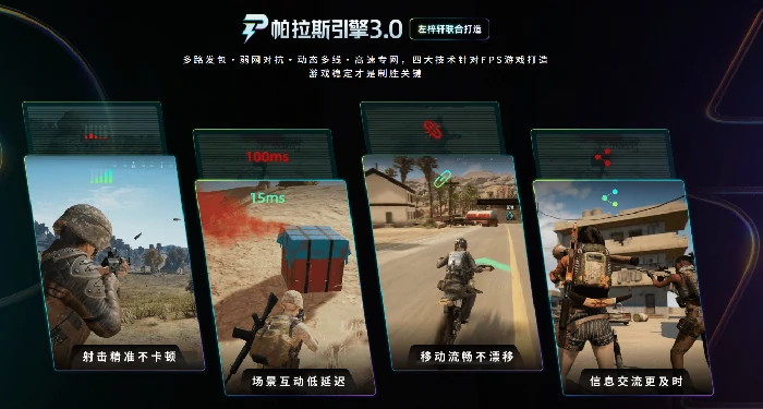 暗黑破坏神4职业推荐,暗黑破坏神4S10赛季强势职业选择指南