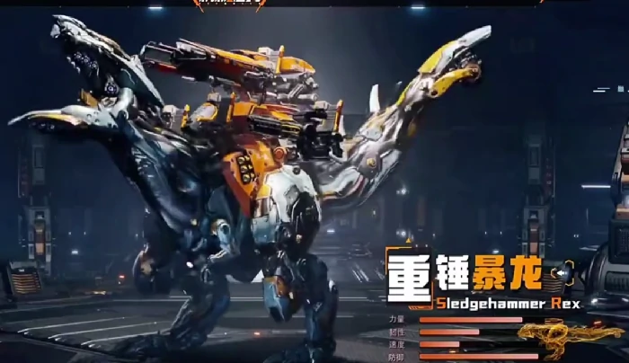 机械启元冲锋是什么,机械启元冲锋玩法与机制详解