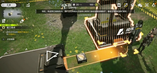 明日方舟终末地自动化模拟玩法详解,明日方舟终末地自动化机制与策略指南,明日方舟