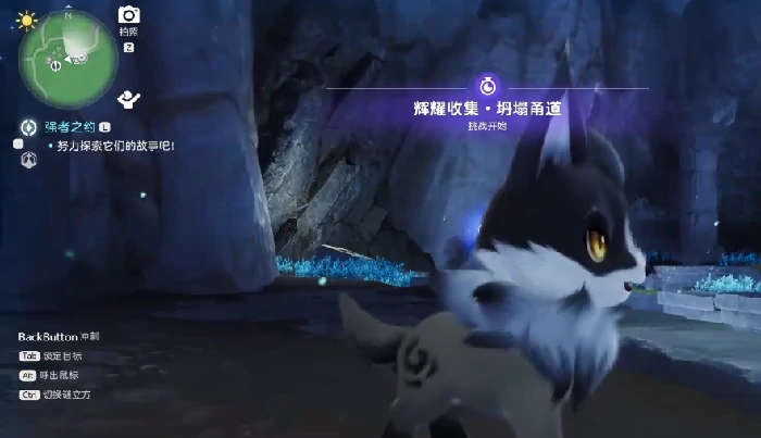 伊莫腾云驾雾地宫位置揭秘,伊莫腾云驾雾地宫具体坐标分享