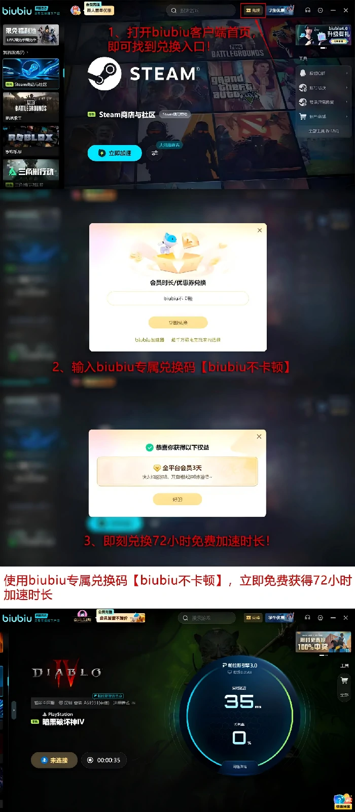 暗黑破坏神4职业推荐,暗黑破坏神4S10赛季强势职业选择指南