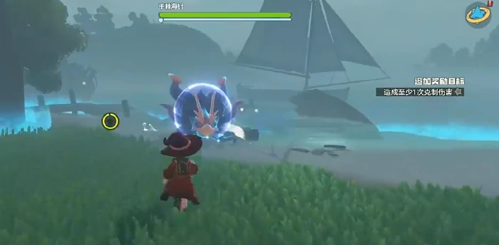 洛克王国世界千棘海针怎么打,洛克王国手游千棘海针打法技巧详解