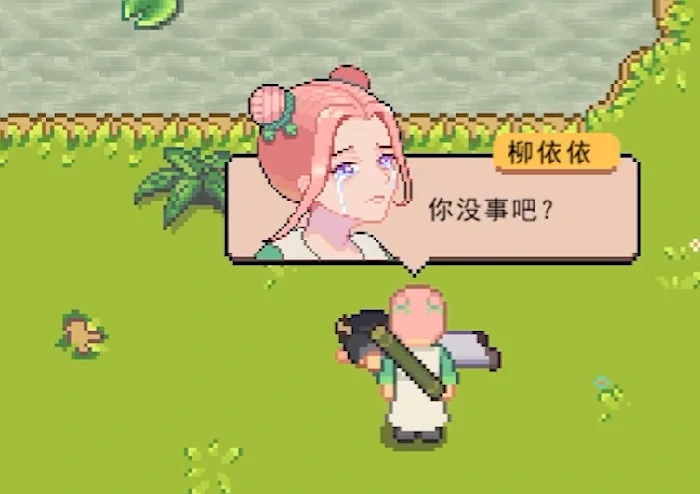 江城创业记送礼攻略,江城创业记如何选择合适礼物